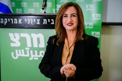 המינוי של לפיד נגד ההמנון: "נפש יהודי מדיר אותי"