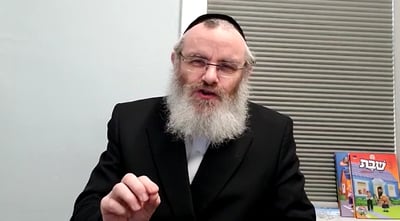 הרב יונתן שוורץ