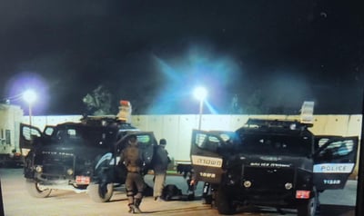 ארבעה לוחמים נפצעו במהלך מעצר מבוקש