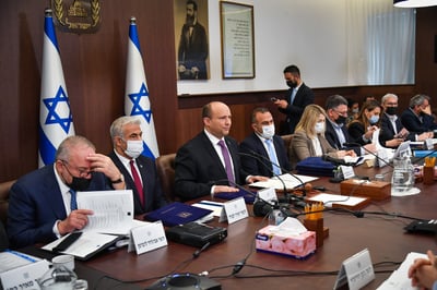 ישיבת הממשלה. ארכיון