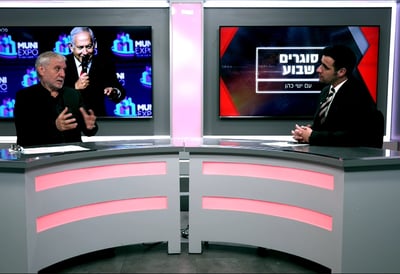 גזירת המעונות תרוכך? השר מאיר כהן בריאיון מיוחד