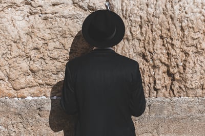 הכותל המערבי