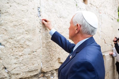 סגן הנשיא לשעבר פנס, הגיע לביקור בכותל