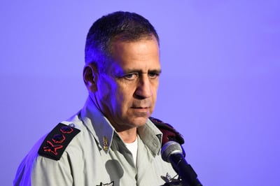 ארכיון