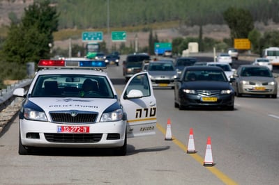 ארכיון