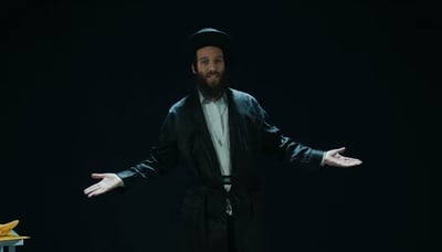 בערי וובר בסינגל קליפ חדש: "פרשה"