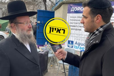 הרב זלצמן וישי כהן