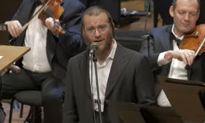 "א יענקי למר שטיקעלע" / חזנות פורימית