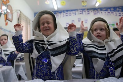 ארכיון