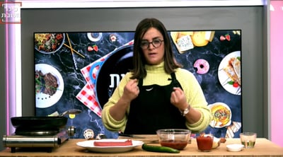 יאמי: תבשיל קבנוס ושעועית אדומה ברוטב פיקנטי