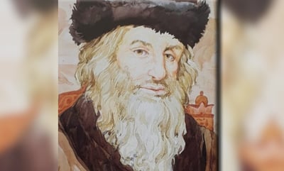 החתם סופר