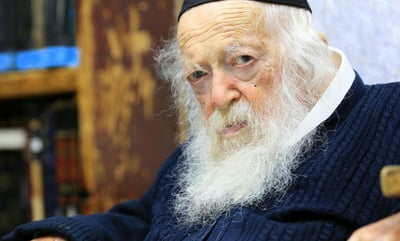 מרן רבי חיים קנייבסקי זכר צדיק וקדוש לברכה