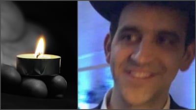 המנוח