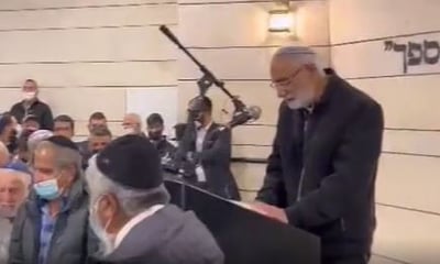 השרה הותקפה