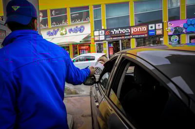 הדלק מזנק? פעילים מתכוננים למחאת רשת