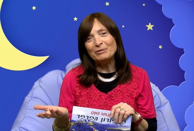 כבכל ערב לפני השינה: 'שעת סיפור' לילדים