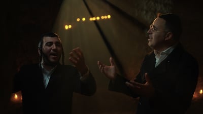 בואו לנגן את "אין דבר רע" של יעקב שוואקי