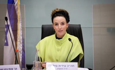 עידית סילמן  נגד ניצן הורוביץ: "לא יהיה שר"