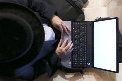 "מאות שורות של מידע"; אילוסטרציה