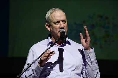 גנץ הערב בנאומו