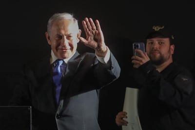 העצרת בירושלים