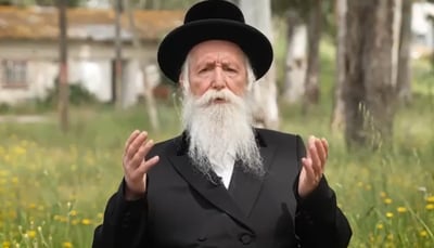 'מצורע' עם הרב יצחק דוד גרוסמן • צפו