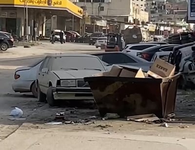 הרכב המופגז בג'נין