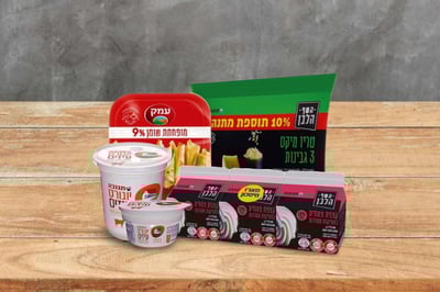 תנובה מציעה 250 מוצרי חלב  בכשרות מהודרת לפסח