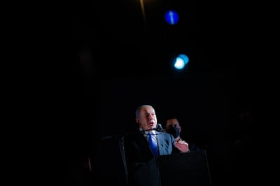 בנימין נתניהו