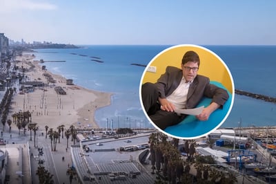 פינת הצרחנות