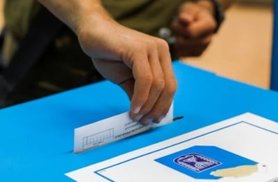 מעטפת בחירות
