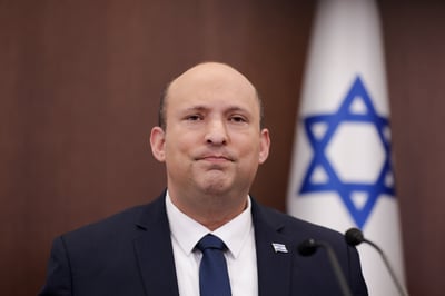 ראש הממשלה בנט