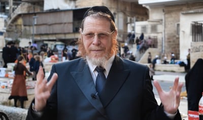 להינצל מקנאה; זו הסגולה להיום • צפו