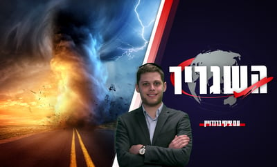 נורא: מכת ברד מכה בכל העולם • השגריר