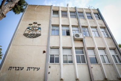 "שנפסיק? תודיעו": רה"ע טבריה תקף חרדי