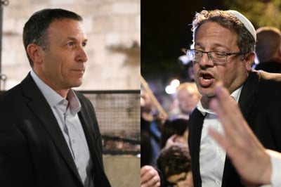 בן גביר לצד כהנא