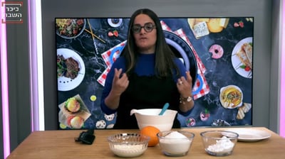 תרתיחו מים לקפה: כדורי קוקוס, תפוז ושוקולד פשוט מעולים
