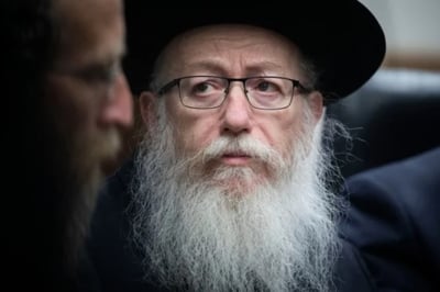ליצמן