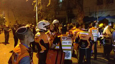 זירת השריפה