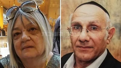 משפחת כדורי תגיש תביעת ענק נגד המשטרה