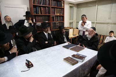 הגרמ"צ ברגמן