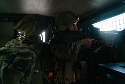 הלוחמים בפעילות, הבוקר