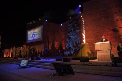 טקס הזיכרון, אמש