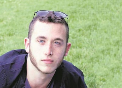 יונתן גרנות ז"ל