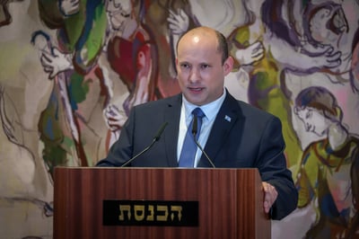 ראש הממשלה נאם וסיפר על סב רעייתו