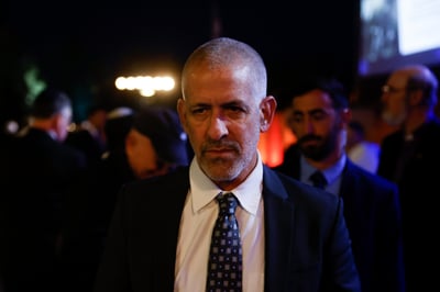 ראש השב"כ בטקס הזיכרון הממלכתי ב"יד ושם", אמש