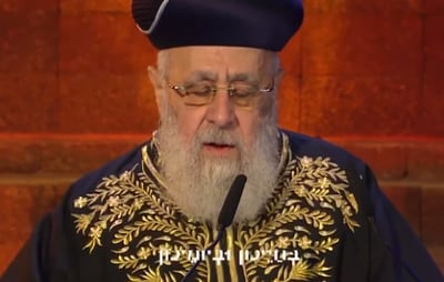 ה'קדיש' של הראשון לציון בטקס יום השואה