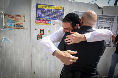 אילוסטרציה