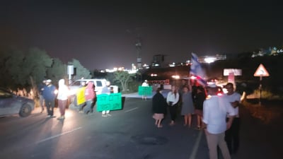 ההפגנה בסמוך לכפר המחבלים