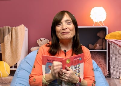 מי יהיה מלך היער: סיפור לילדים לפני השינה